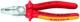 Combination pliers