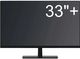 33+ Inch LCD