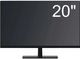 20 Inch LCD