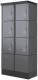 Walther-Werke 986970053 Walther Pedelecsäule CUBE mit 6 Ladefächern und RFID-Kartenleser