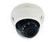 LevelOne FCS-3307 IPCam HUBBLE Dome Out 5MP/H.265/IR/12W/PoE/IP68