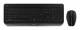 CHERRY keyboard desktop set Gentix Wireless DE layout black