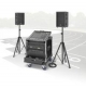 RCS Audio-Systems PCS-600 Portable Compact-System, 600 W RMS