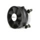 STARTECH.COM 95mm Socket T 775 CPU Cooler Fan with Heatsink