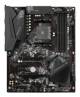 Gigabyte B550 GAMING X V2