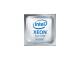 HPE INT XEON-S 4310 KIT E STOCK