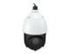 LevelOne FCS-4051 IPCam25xZ PTZ-Dome-Überwachungskamera 2MP/H.265/IR/20W/PoE/IP66 