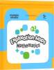 MatataLab 0202500045 MatataStudio MINT expansion Exploration Maps - Mathematics for TaleBot