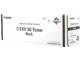 Canon 9436B002 C-EXV 50 Toner Schwarz für iR1435i iR1435if und iR1435P