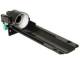 Ricoh B2623020 Toner Supply Unit