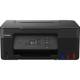 CANON PIXMA G2570 MFP colour ink-jet refillable A4 11 ipm print 100 sheets USB 2.0