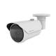 Hanwha Videoüberwachung QNO-C8083R Hanwha Techwin IP-Cam Bullet Q-Serie 5MP IR AI