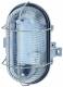 RED 5610-30-0003 LED ISO oval light 2.0 8W 4000K 545lm IP44
