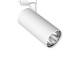 Lts Licht und Leuchten 658024 LTS JAMIE 301.940.35.2 Jamie 300 track spotlight LED 16W 940 white