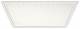 Regiolux protection-PREMP/625 IP54 LED 4200lm 840 ET DALI vw LED Einbauleuchte