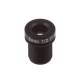 AXIS accessory lens M12 6mm P3925-R/LRE **pack of 10**
