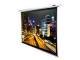 Elite Screens ELECTRIC100XH