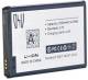 Indexa 27095 AKKU-DVT67M Akku für Innenstation DVT67M 2500 mAh