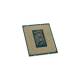 Intel BX8071512100