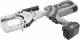 Cimco 106670 Hydraulic cordless cutter up to 85mm pistol shape CimCut85
