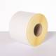 Brother BUS1J211148203 Label roll uncoated perforated 148x211 mm 4 pcs