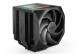 Be quiet! BK037 Cooler Dark Rock Elite 135 mm Silent Wings