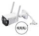 TP-Link InSight S345-4G(4mm)
