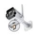 TP-Link InSight S345-4G(4mm)