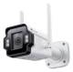 TP-Link InSight S345-4G(4mm) VIGI 4MP Outdoor Bullet Netzwerkkamera