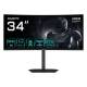 Gigabyte GS34WQCA 86,36 cm 34 Zoll VA EDGE 3440x1440 WQHD 120 Hz 300 cd/m² 2x HDMI 2.1 1x DP 1.4