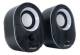 Equip speakers for notebook/PC, USB powered sw/ws