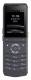 Fanvil W611W V2
