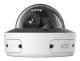TP-Link INSIGHT S285(2.8MM)