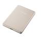 Intenso International 7344021 Intenso Powerbank MW 5000, champagne