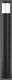 RZB 612168.0031, 10 W, 460 lm, 830, anthrazit, on/off Pollerleuchten, D 115