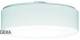 Zumtobel PERLUCE O LED2200-840 D350 EVG IP50 WH surface opal 24W 2010lm 42182639