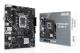 ASUS 90MB1GA0-M0EAY0 PRIME H610M-K (Intel, 1700, DDR5, mATX)