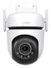 TP-Link TAPO C530WS(EU)