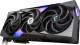 MSI V530-014R