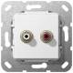 GIRA 563103 Cinch Audio Gender Changer Einsatz Reinweiß