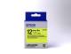 Epson C53S654010