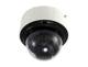 LevelOne FCS-3406 IPCam 4xZ Dome In 2MP/H.265/IR/10W/PoE/HFR