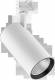 OPPLE LIGHTING 541001053300 Opple LED Spot 3C-CP 35W 4000K 36° White