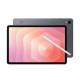 Samsung SM-X736BZAREUE Galaxy Tab S11 X736 5G 128GB Grau 27,9 cm ( 11 Zoll ) (EU) Android