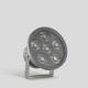 BEGA Gantenbrink 84539K3 E spotlight 3000K