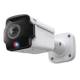 TP-Link InSight S385PI Omada IPCam VIGI 385PI IR Panoramic Inside