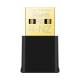 TP-LINK AX1800 Nano Dual Band Wi-Fi 6 USB Adapter
