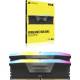 Corsair CMH32GX5M2X7000C34