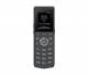Fanvil W610W, Portable WiFi Phone / SIP / Wi-Fi
