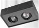 SG Leuchten 906233 SG SGLI JUNISTAR Gyro Cube DimToW schwarz 2x6W LED Aufbau Downlight